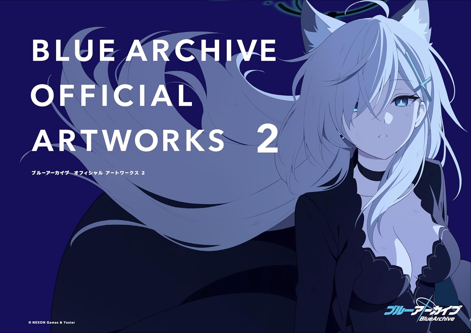 PAINT IT NOW ブルーアーカイブ Blue Archive 特典付き PAINT IT NOW ブルーアーカイブ Blue Archive 特典付き