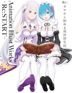 Re:ZERO -Starting Life in Another World- Animation Illust Works -Re:START-