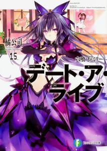 Date A Live 15 Rokukui Family (Fantasia Bunko)