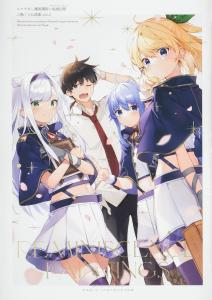 Rokudenashi Magic Instructor And Painting Reminiscence Kurone Mishima Art Collection Vol.2