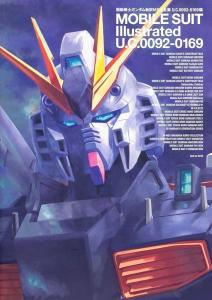 Mobile Suit Gundam New Translation MS Complete Works U.C.0092-0169