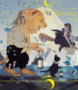 Half moon tono works collection (KITORA)