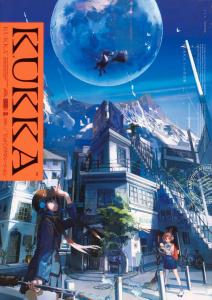 KUKKA Collection of works