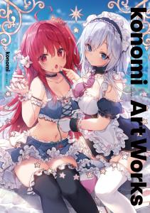 Konomi(Kinokonomi) Art Works