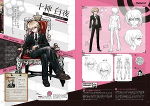 Danganronpa 1/2 Reload Super High School Level Official Setting Material Collection -Reload- (Famitsu Strategy Guide)