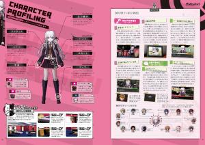 Danganronpa 1/2 Reload Super High School Level Official Setting Material Collection -Reload- (Famitsu Strategy Guide)