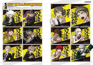 Danganronpa 1/2 Reload Super High School Level Official Setting Material Collection -Reload- (Famitsu Strategy Guide)