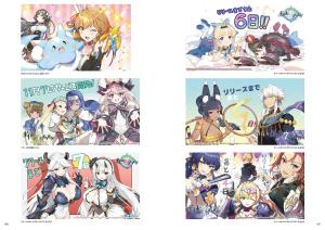 Epic Seven Official Art Works