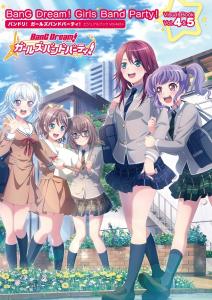 Bang Dream! Girls Band Party! Visual Book Vol.4&5