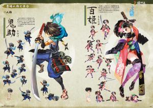 Vanillaware Official Art Book Vanilla Mania!