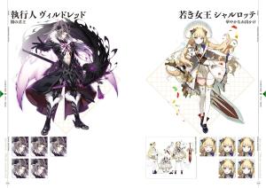 Epic Seven Official Art Works Vol.2