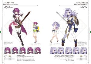 Epic Seven Official Art Works Vol.2