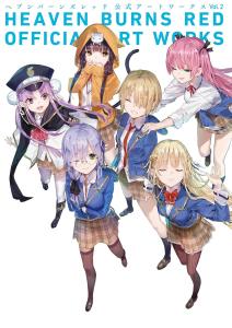 Heaven Burns Red Official Artworks Vol.2