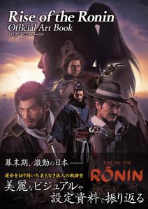 Rise Of The Ronin Official Art Book