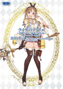 Atelier Ryza ~Eternal Darkness And The Secret Hideout~ The Complete Guide