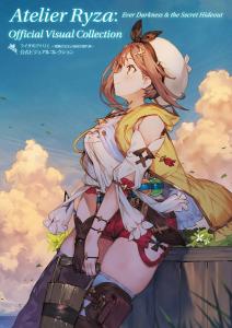 Atelier Ryza ~Eternal Darkness and the Secret Hideout~ Official Visual Collection