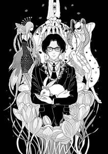 Pseudomorphism of Love Haruko Ichikawa Illustration Book