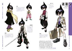 SHAMAN KING CHARACTER BOOK Primary Color Soul Illustrated Book