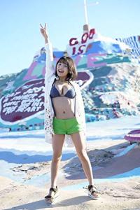 CURIOSITY Rio Teramoto 1st photo book/LUCKMAN