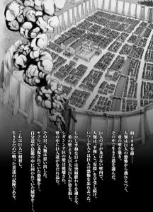 Attack On Titan Character Directory FINAL (Kc Deluxe)