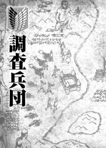 Attack On Titan Character Directory FINAL (Kc Deluxe)