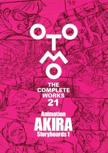 Animation AKIRA Storyboards 1 (OTOMO THE COMPLETE WORKS)Animation AKIRA Storyboards 1 (OTOMO THE COMPLETE WORKS)
