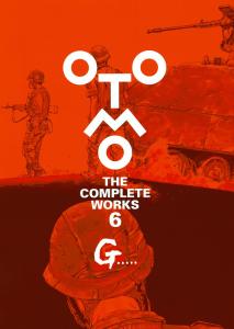G.... (OTOMO THE COMPLETE WORKS)