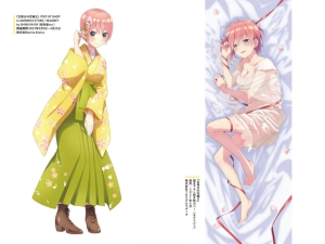 The Quintessential Quintuplets ANIME VISUAL BOOK Ichika (Kc Deluxe)