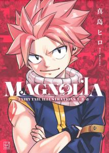 MAGNOLIA-FAIRY TAIL ILLUSTRATIONS 1+2+??-