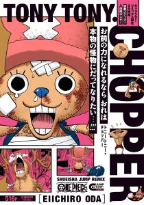 ONE PIECE Tony Tony Chopper (Shueisha Remix)