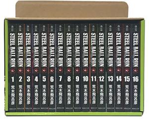 STEEL BALL RUN Bunko version comic all 16 volumes complete set (Shueisha Bunko (comic version))