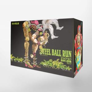 STEEL BALL RUN Bunko version comic all 16 volumes complete set (Shueisha Bunko (comic version))