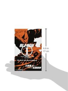 BLEACH letters from the other side -new edition- (JUMP j BOOKS)