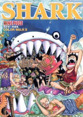 ONEPIECE Illustration Collection COLORWALK 5 SHARK (Treasured Edition Comics)