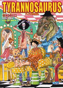 ONEPIECE Illustration Collection COLORWALK 7 TYRANNOSAURUS (Collection Edition Comics)