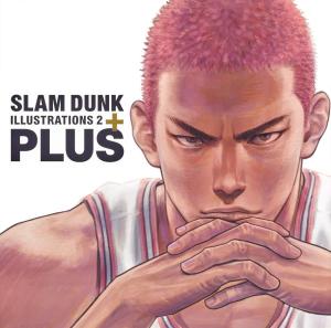 PLUS/SLAM DUNK ILLUSTRATIONS 2 (Treasured Edition Comics)