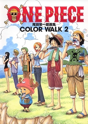 ONEPIECE Illustration Collection COLORWALK 2 (Jump Comics Deluxe)