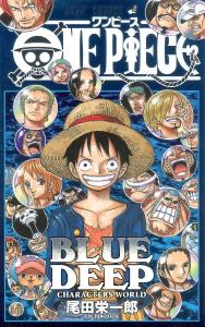 ONE PIECE BLUE DEEP CHARACTERS WORLD (Jump Comics)