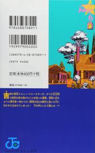 Jojolion 6 (Jump Comics)