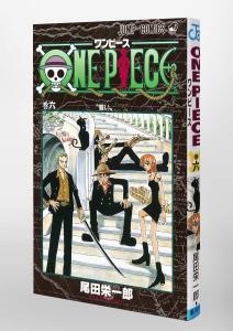 ONE PIECE 6 (Jump Comics)