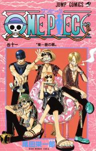 ONE PIECE 11 (Jump Comics)