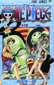 ONE PIECE 14 (Jump Comics)