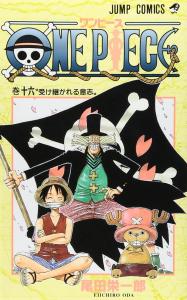 ONE PIECE 16 (Jump Comics)