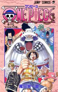 ONE PIECE 17 (Jump Comics)