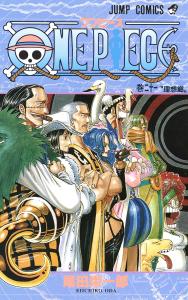 ONE PIECE 21 (Jump Comics)