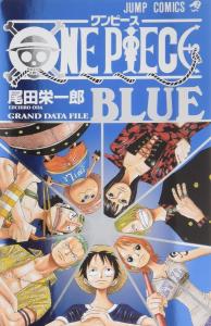 ONE PIECE BLUE GRAND DATA FILE