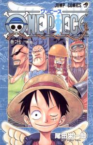 ONE PIECE 27 (Jump Comics)