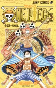 ONE PIECE 30 (Jump Comics)