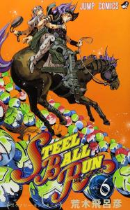 Steel Ball Run (6) Jump Comics