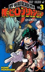 My Hero Academia 3 (Jump Comics)